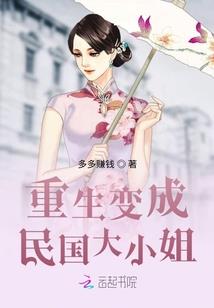 观世音出家全集