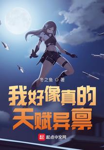 净空法师争论