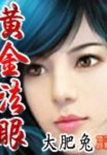 冥想佛家叫什么