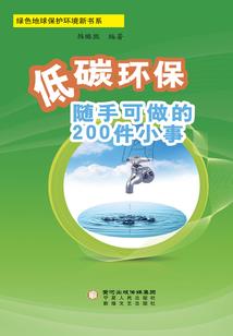 佛学题材的韩国电影叫什么