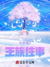 柏林寺庙佛珠