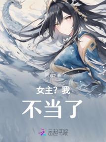大乘佛法三藏原视频