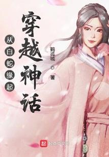 金刚经译文及注析及翻译