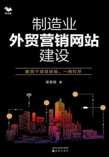 西林禅寺极限挑战
