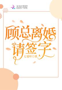 佛教男人