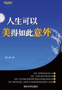 道教女人出家几次