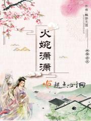 寺院为什么不在市区