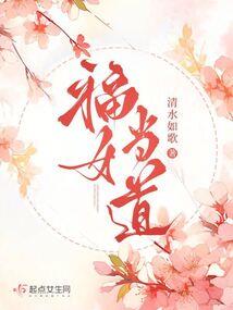金刚经木鱼版唱的歌