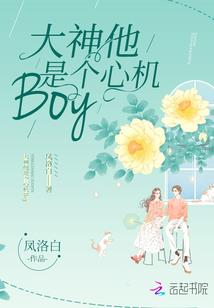 朋友带领我拜见佛教师父
