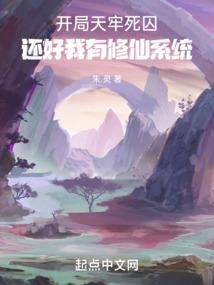 太保佛像