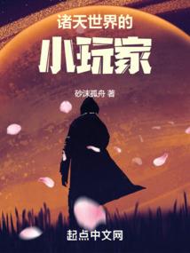 出家的女孩歌声