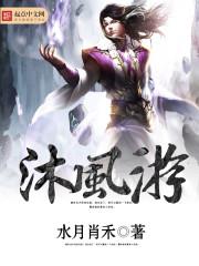 王者最新的法师英雄是谁