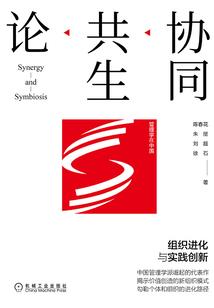 金刚经全国书法大赛作品