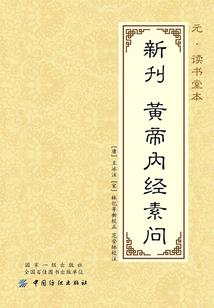 佛家不吃肉规矩