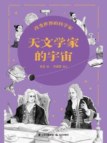 菩提盘成棕色