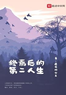 佛家所说的度