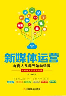 嘉木洋佛经典语录