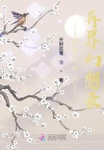 信佛吃肉有因果吗