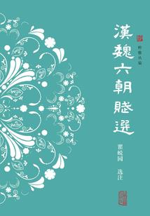 佛教行善种类