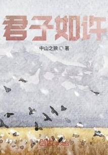 纠结金刚经的不同版本