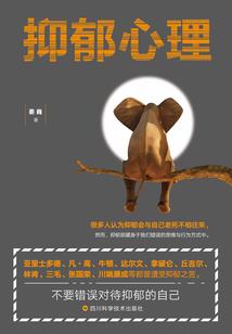 念佛成佛设备显灵