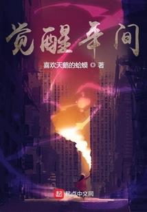 怎么白描佛像