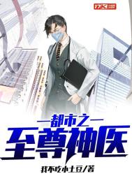 李世民五台山被刺