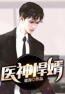 佛法意思相近的词