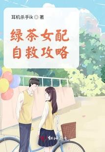 东海观音寺功德堂
