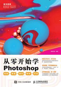 空谷中修行(灯谜)