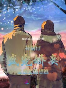 功德箱怎么写字好看