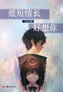 若明因果