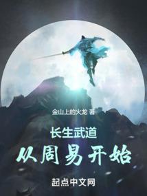 南怀瑾国学佛学