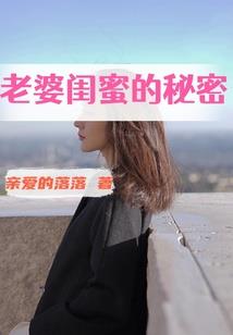为什么会有因果遗传