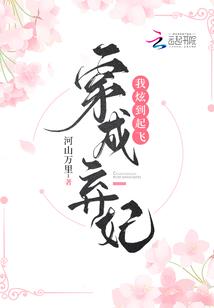 电竞佛说