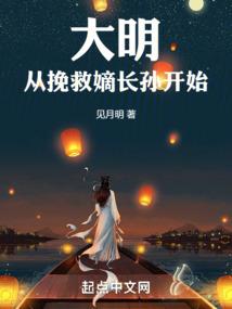 地藏菩萨表示的数字