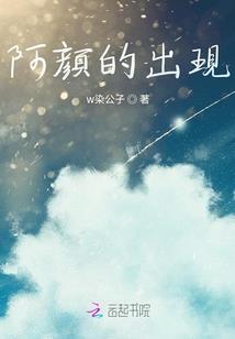 出家放弃