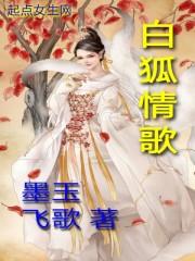 修行人无法修行