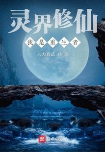 色达五明佛学学院下雪