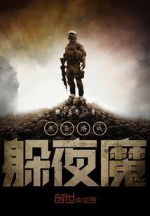 供达摩祖师像功德