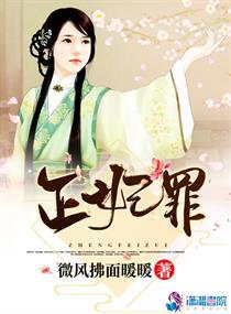 旧州地藏王