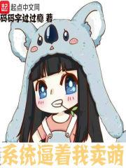 赞佛功德深如海