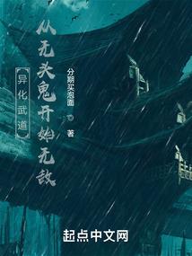 菩提根环线