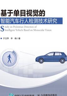 功德簿一亿