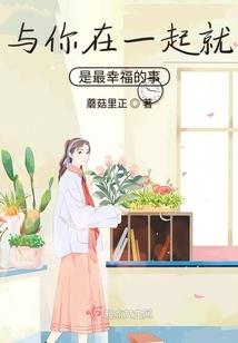 蜜丝佛陀粉饼查看色号