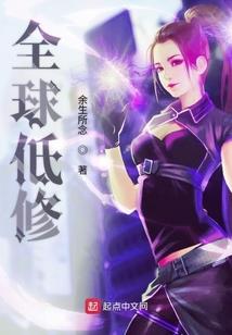灵岩寺药师佛经