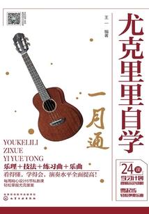 法师天敌