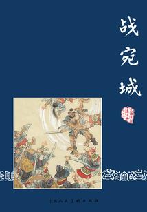 地藏经说的内容对的吗