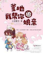 古代印度佛经记录