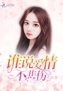 九峰禅寺方丈简介